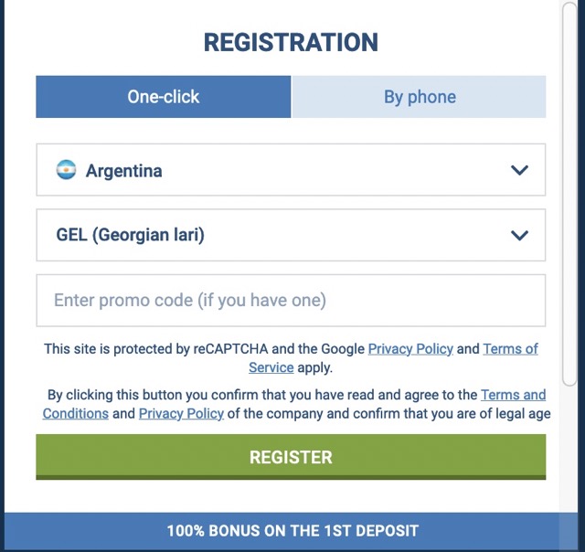 1xBet регистрация