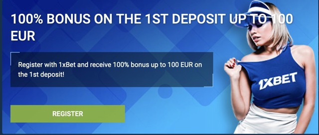 Какие виды бонусов есть у букмекера 